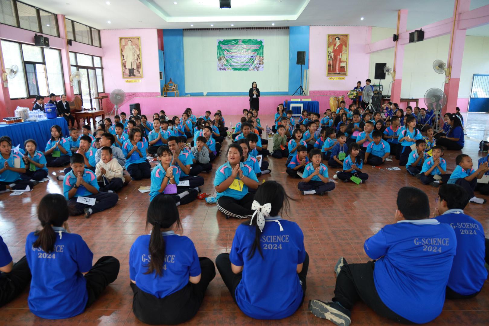 417. วันที่ 27 มกราคม 2569 โปรแกรมวิชาวิทยาศาสตร์ทั่วไป ได้จัดค่ายสเต็มศึกษาให้กับนักเรียนชั้นประถมศึกษาปีที่1-6 ณ โรงเรียนอนุบาลคลองขลุง จ.กำแพงเพชร